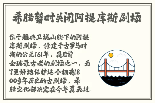 俄罗斯VODAFONEWIFI巨大